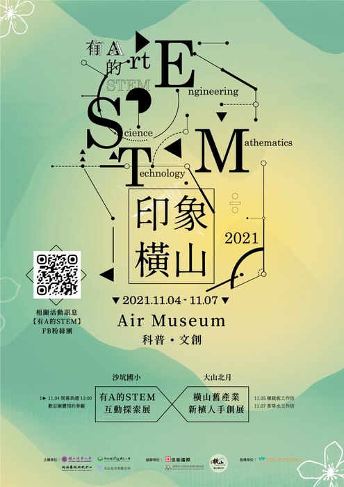 圖片說明