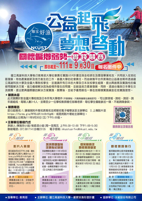 圖片說明