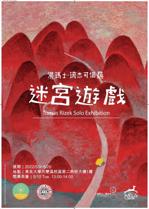圖片說明
