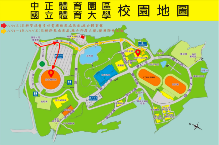 圖片說明